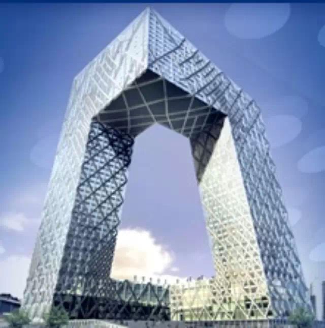 中央電視臺新臺址