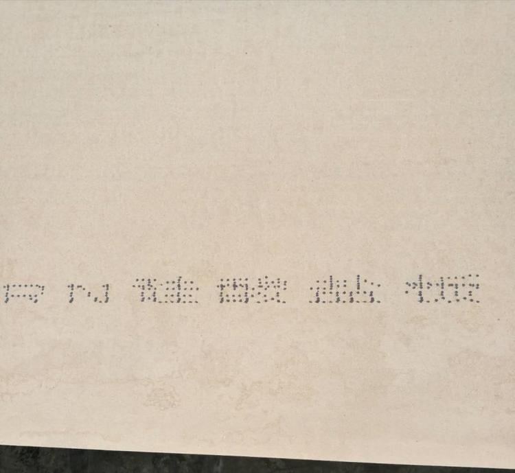 無石棉纖維增強硅酸鹽板有什么環(huán)保性能特征