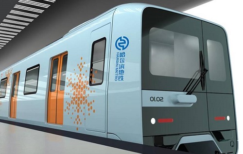 哈爾濱市軌道交通2號(hào)線(xiàn)