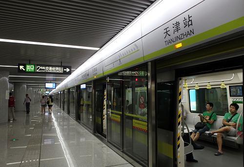 天津市軌道交通6號(hào)線(xiàn)二期